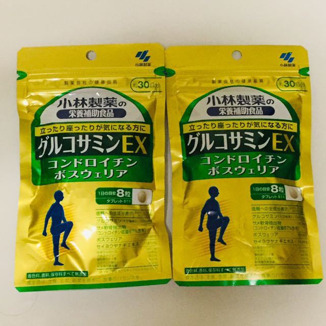 世田谷自然食品 グルコサミン＋コンドロイチン 240粒 グルコサミン