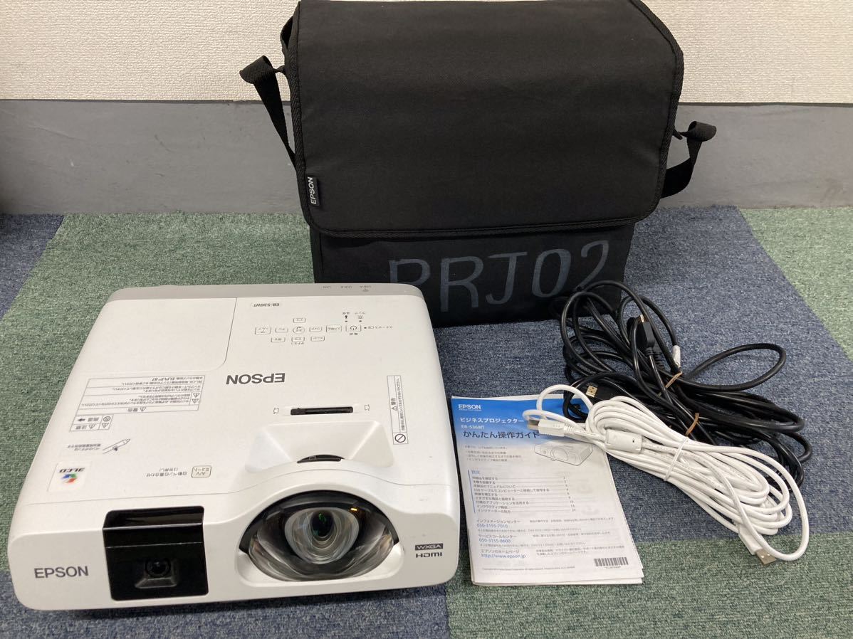 ☆～ エプソン EPSON 液晶プロジェクター EB-536WT [3400lm] [ランプ