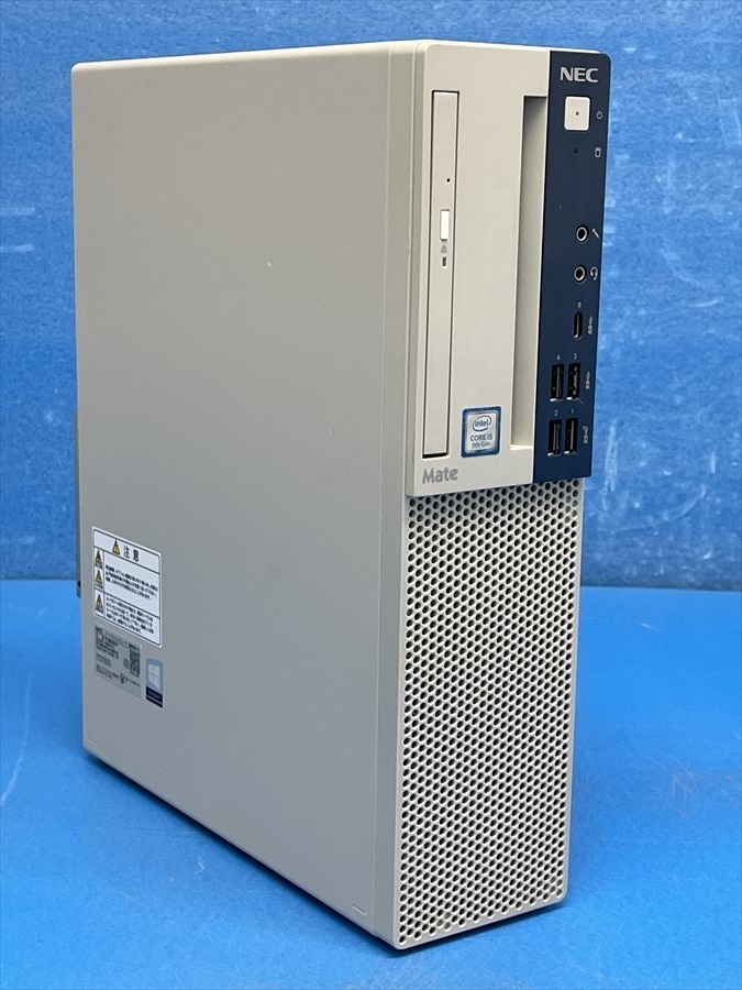 □外観キレイ・第9世代□ NEC 2020年製 Mate MKM30BZG6 Corei5-9500 □外観キレイ・第9世代□ NEC 2020年製 Mate MKM30BZG6 Corei5-9500