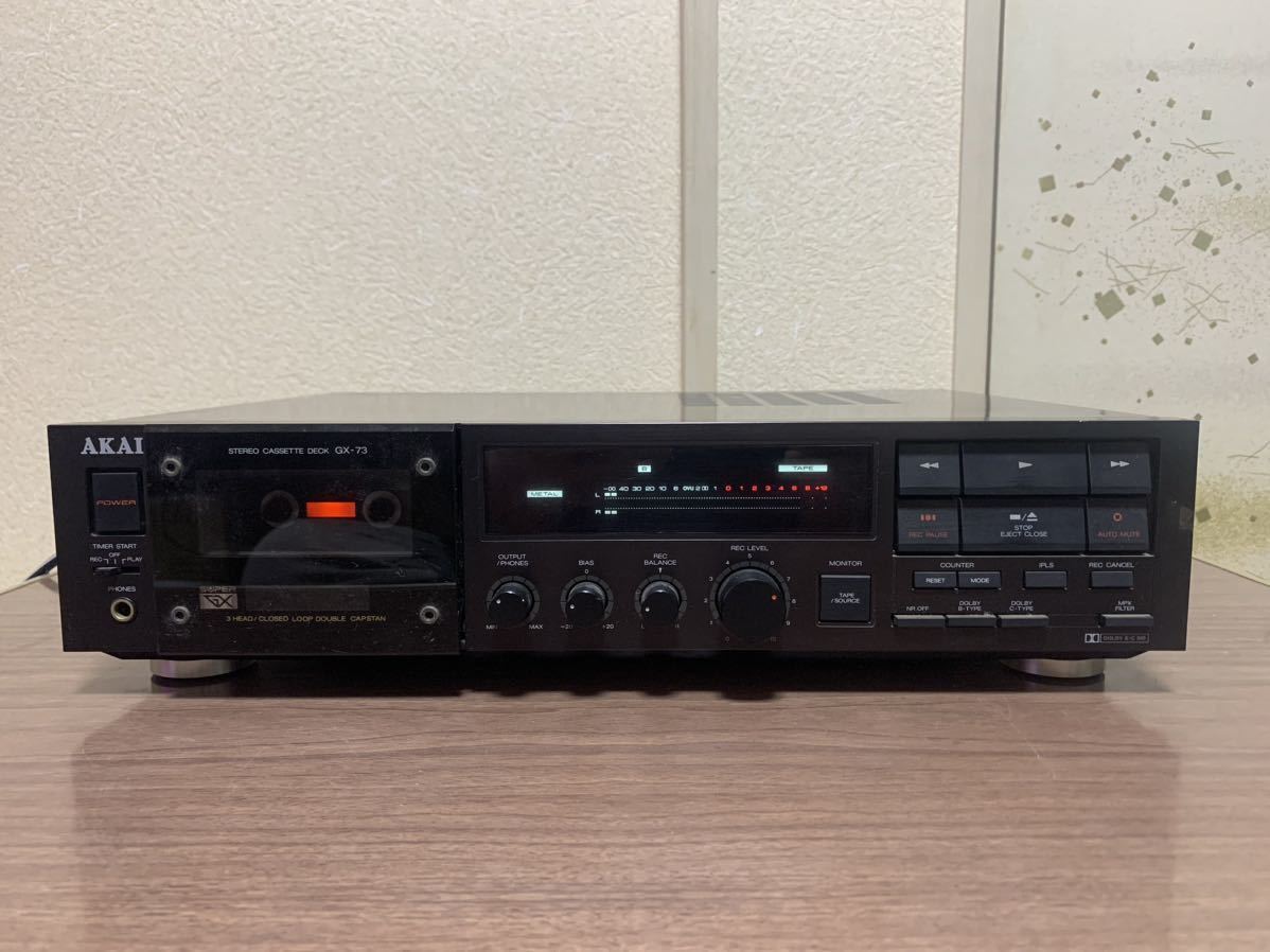 AKAI アカイ・ステレオカセットデッキ GX-73・通電確認済／ジャンク品