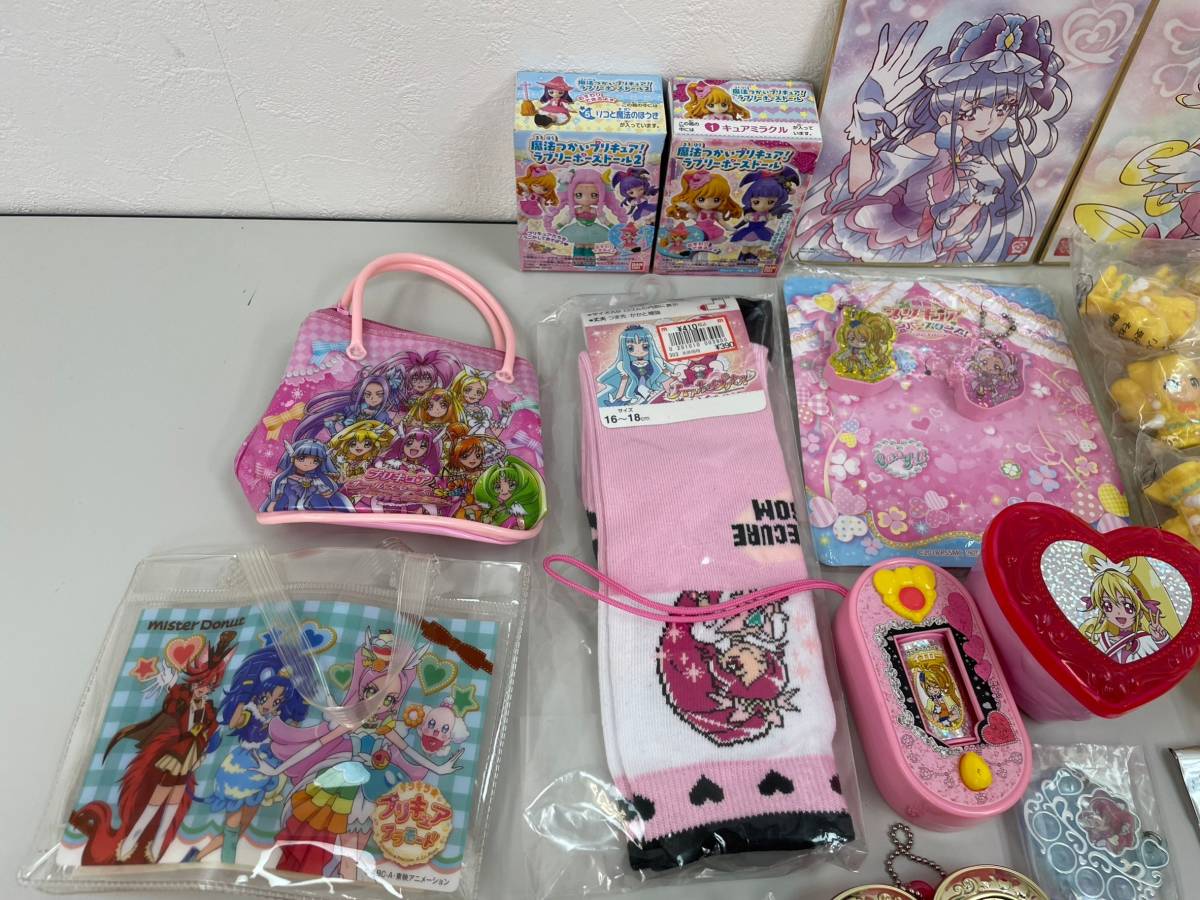 B230127 プリキュア グッズ 大量 おまとめセット フィギュア 指人形  
