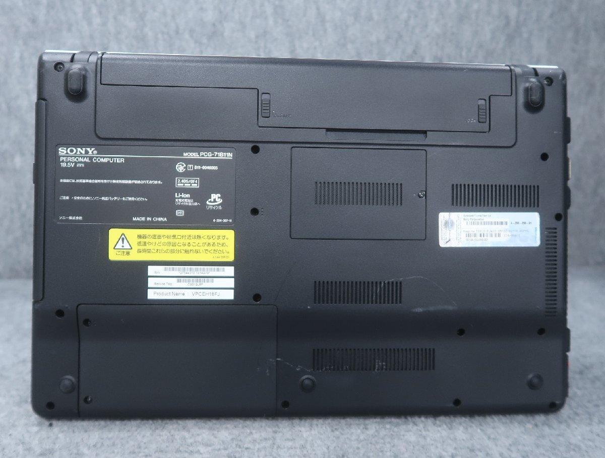 ジャンク!SONY VPCS129FJ○Core i 3 M350 2.27G 6G 500G ジャンク SONY