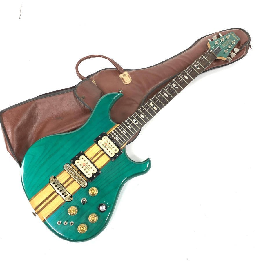 aria pro ii rs esprit