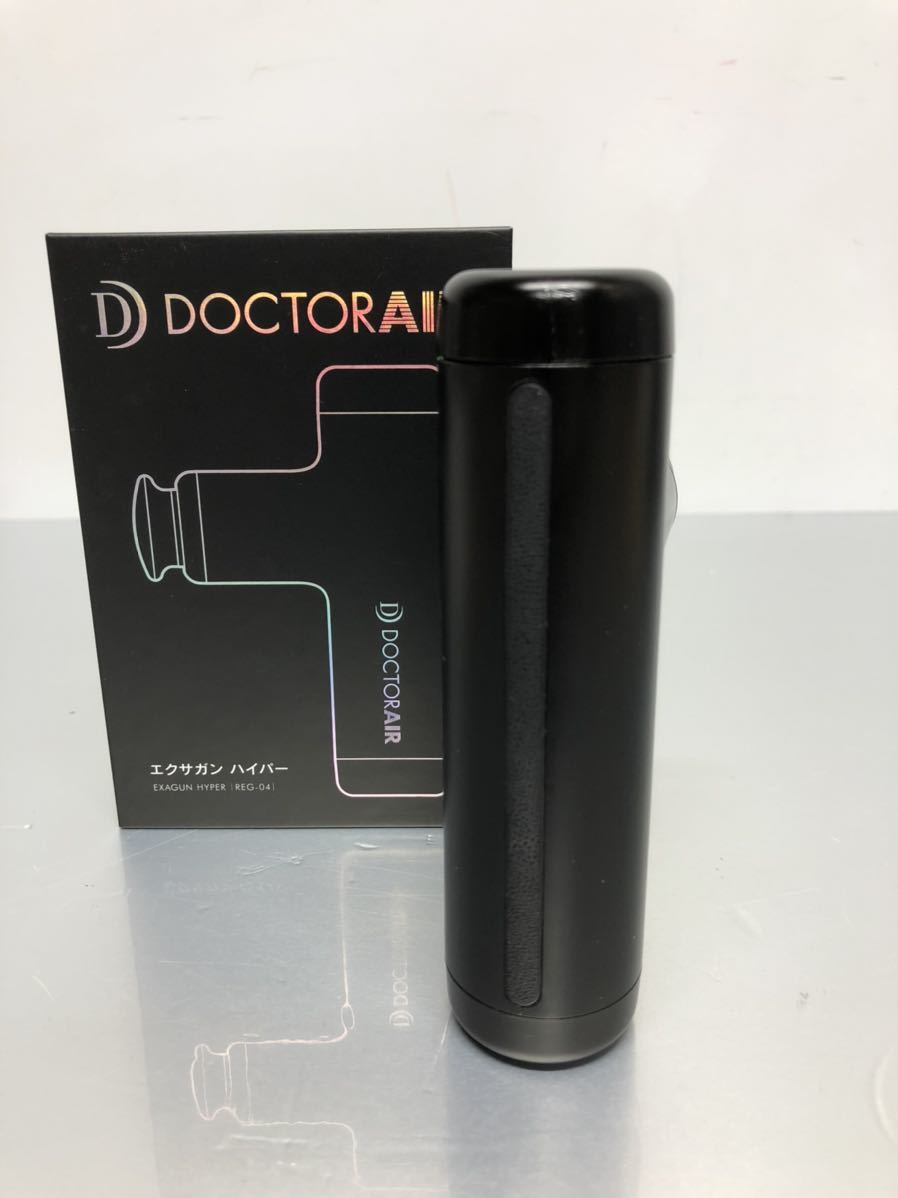 健康家電 ドクターエア DOCTOR AIR 筋膜リリース フェイスケア
