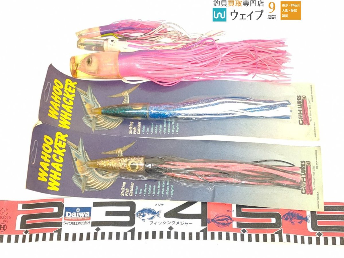 ヨーヅリ ST トローリングアクセサリー・C＆Hルアーズ WAHOO WHACKER