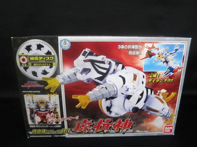 災いからの守護　虎を駆る虎面仙神B　プーチャオサミンプライ　ルアンポーチャナイ師 侍合体シリーズ03 虎折神 侍戦隊シンケンジャー | バンダイ 希少・美品