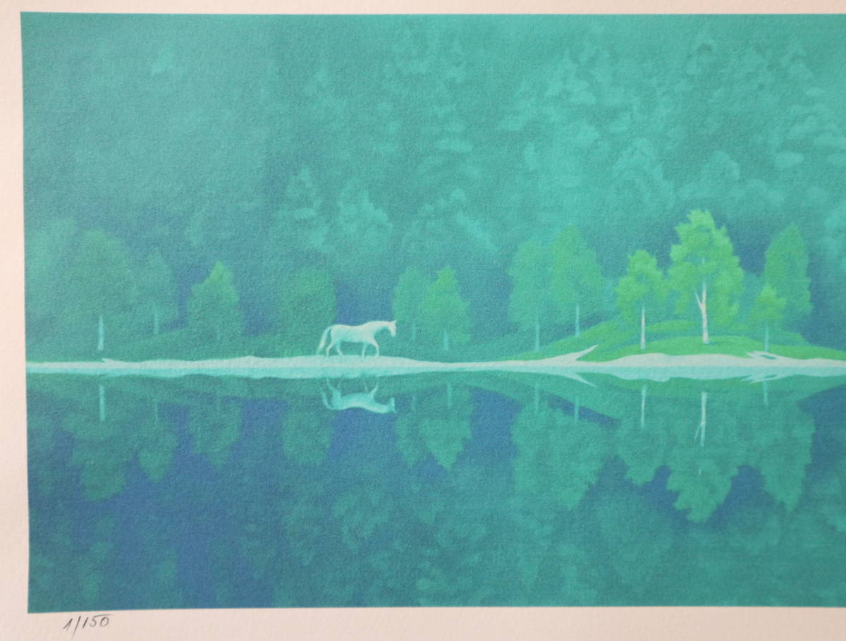 Kaii | Higashiyama - 東山魁夷 東山 魁夷 創業37年 Green Oida-Art