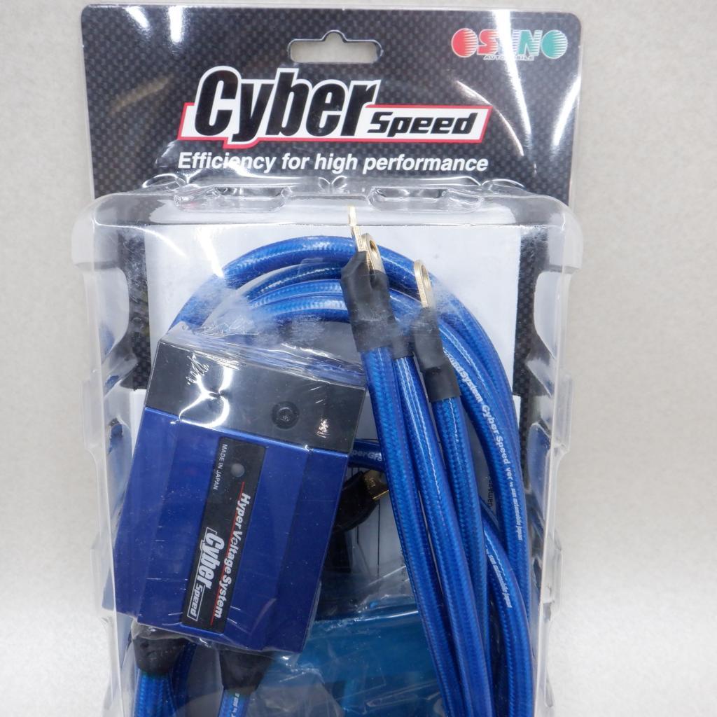 サン自動車 CyberSpeed ハイパーボルテージシステム CT9A ランエボ 8 9