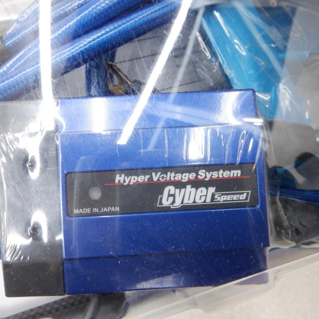☆確認用☆ サン自動車 CyberSpeed ハイパーボルテージシステム CT9A ランエボ 8 9