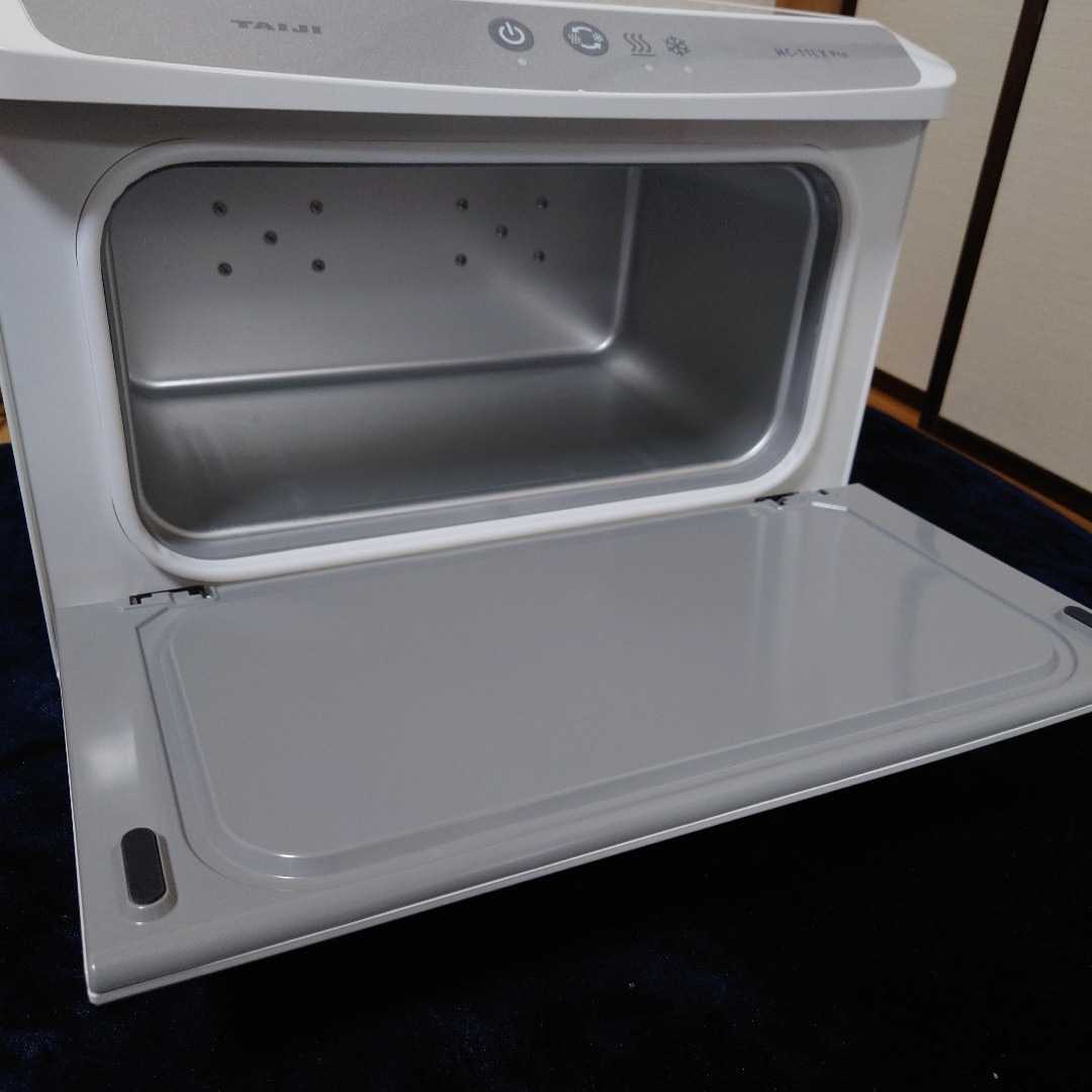 未使用 タイジ ホット＆クールキャビ HC-11LX Pro 2m25 TAIJI