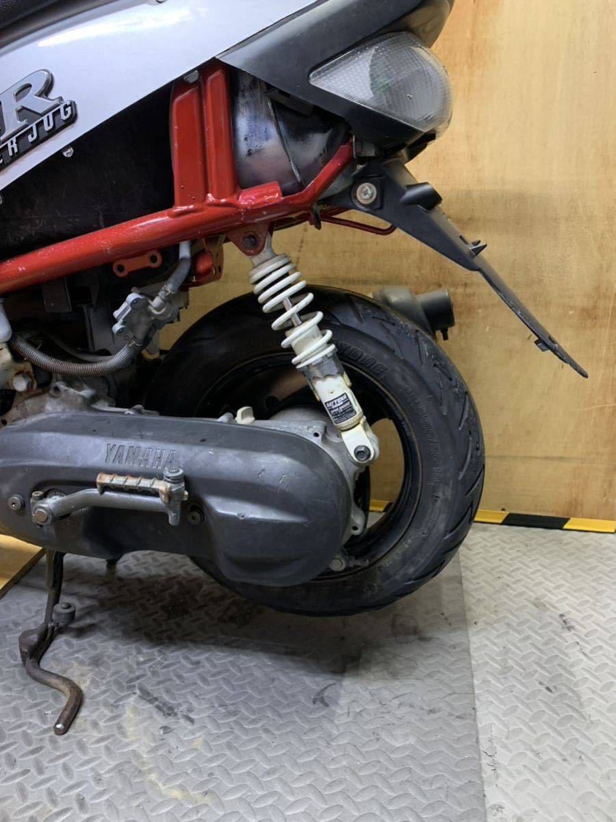 DAYTONA SHOWA SUPER SHOCKS スーパーショック 230mm ホワイト JOG ZR