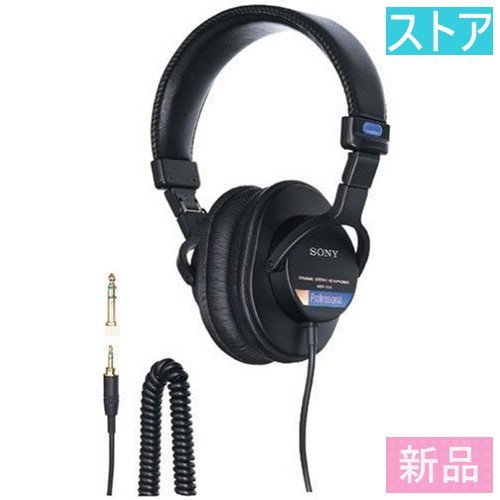 新品・ストア☆SONY ヘッドホン MDR-7506 新品・未使用