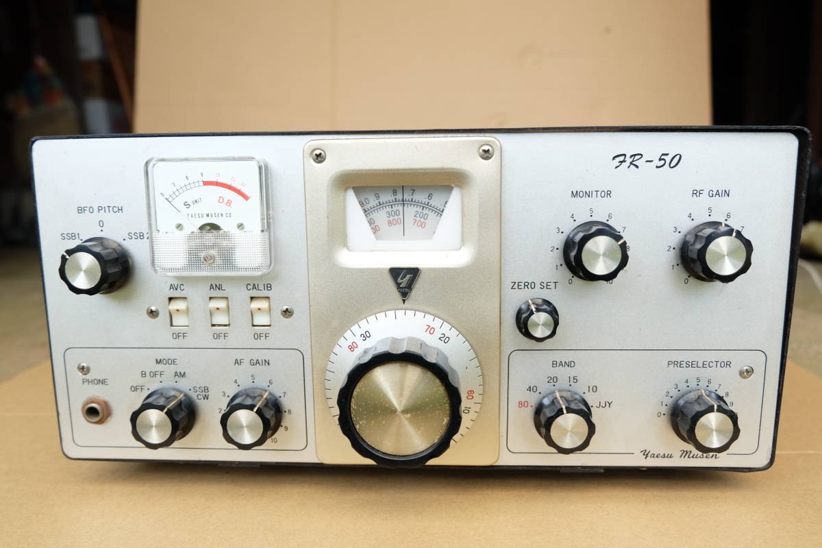 YAESU 八重洲無線 FR-50B ヤエス アマチュア Yahoo!オークション