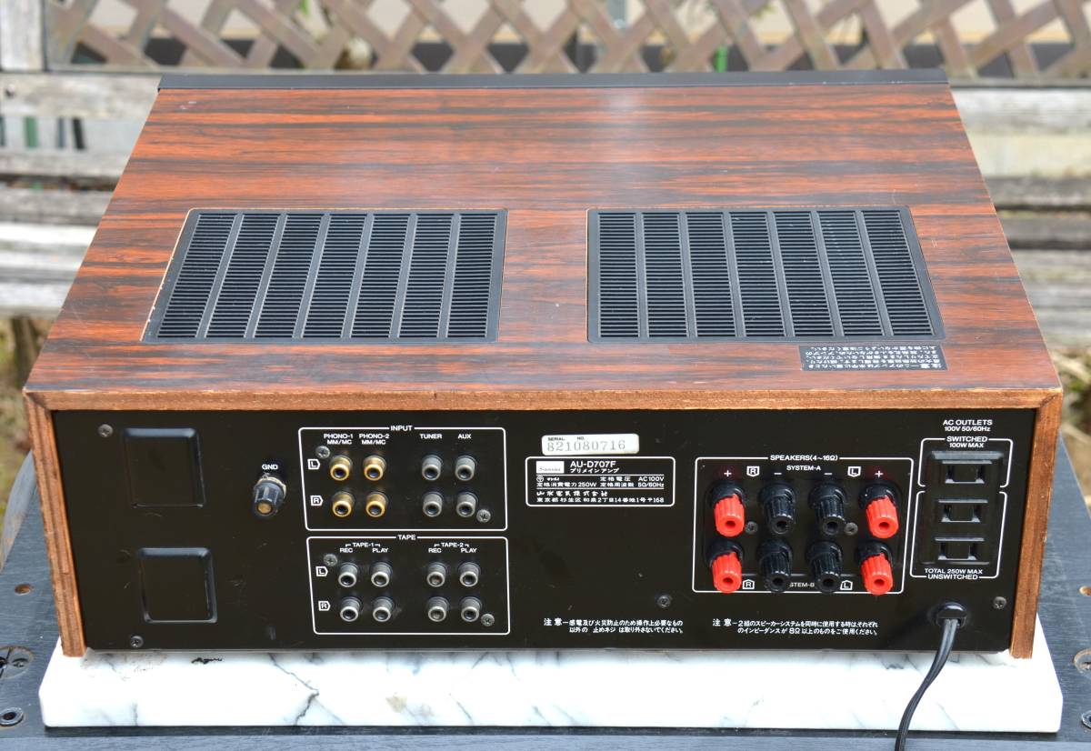 AU-D707F プリメインアンプ SANSUI サンスイ EXTRA Sansui 山水 super