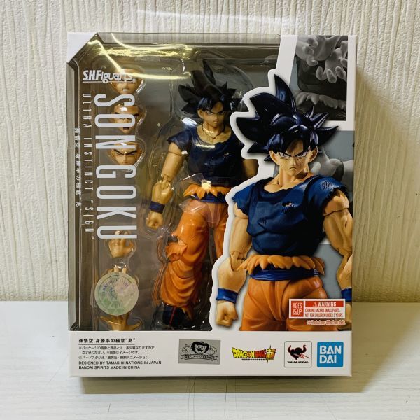 ○6れ24【送60】1円～S.H.Figuarts 孫悟空 身勝手の極意“兆