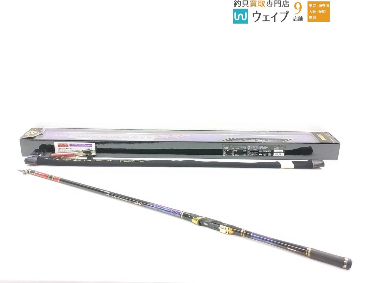 がまかつ がま磯 インテッサ G-5 125-53 がまかつ インテッサ がま磯