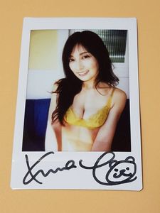藤乃あおい「無敵センセーション」DVD特典 みすぼらしい サイン入り 