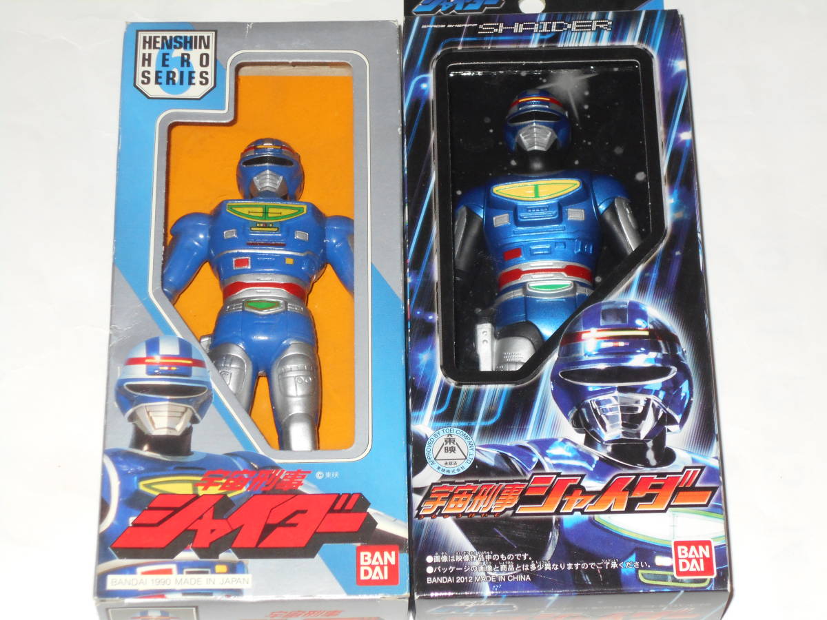 宇宙刑事☆ソフビ6点セット ギャバン シャリバン シャイダー(宇宙刑事 