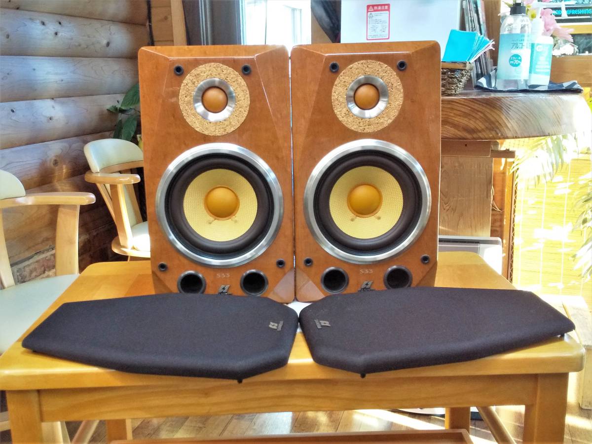 SANSUI サンスイ　S33　スピーカー