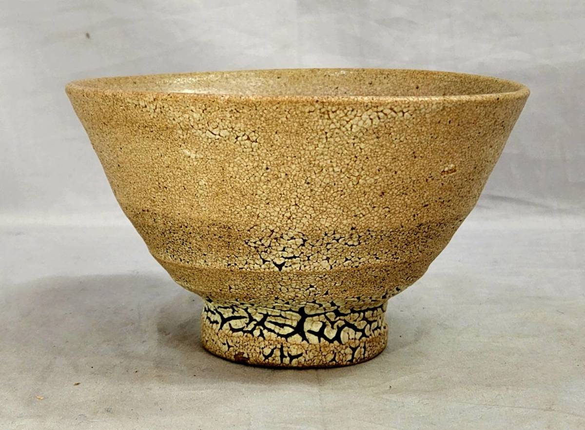 10.髙麗井戸茶碗(李朝時代） 茶道具 李朝 Yahoo!オークション 高麗井戸茶碗 240603⑤李朝時代 10.髙麗井戸茶碗(李朝時代）