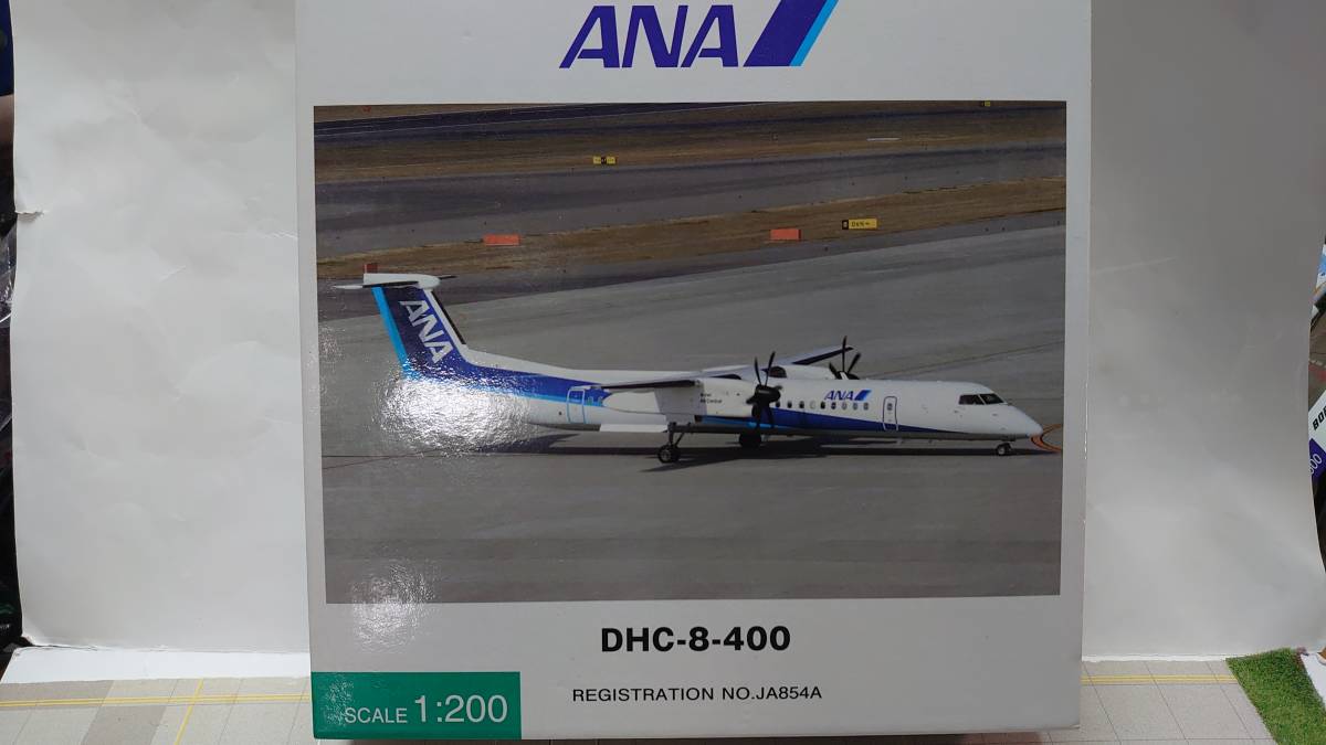 送料込! 全日空商事 1/200 DH28010 ANA DHC-8-400 JA854A 全日空商事 1