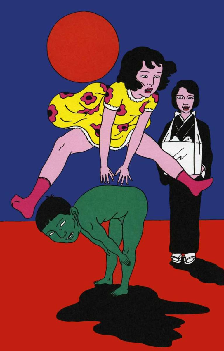 nocturnes Toshio Saeki 佐伯俊男浮世繪風, 最新刊 「Fivres nocturnes