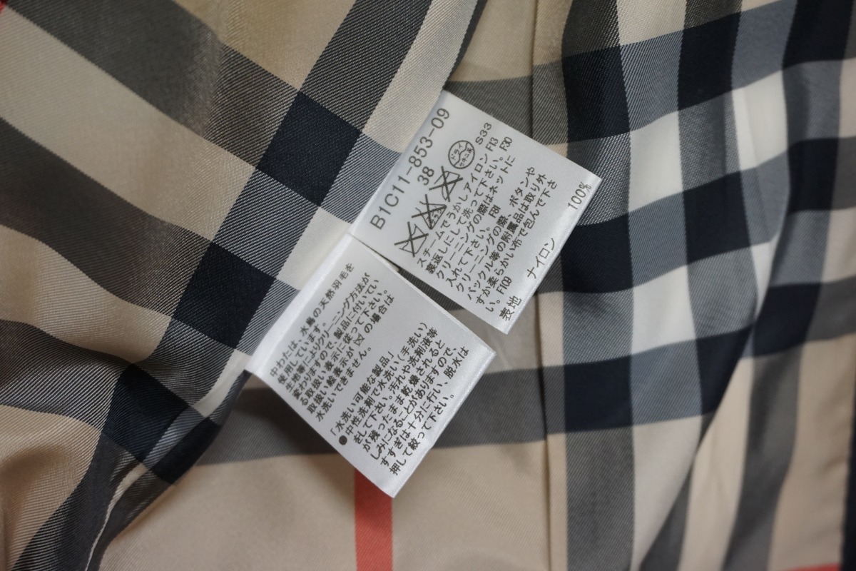 美品 正規 BURBERRY LONDON バーバリー ロンドン ロング ダウン コート