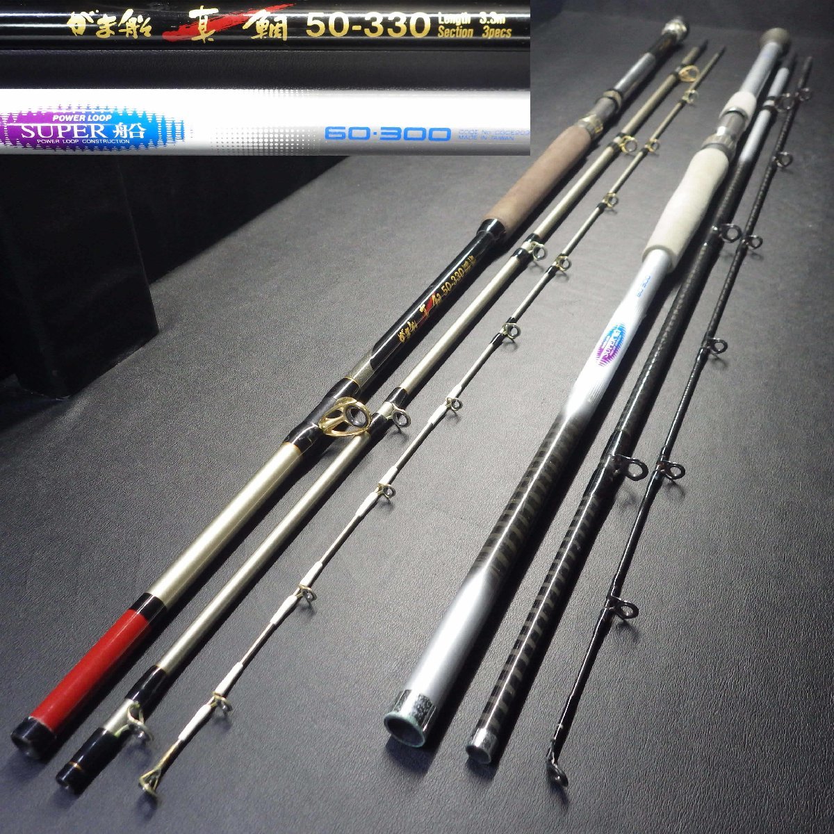 NFT POWER LOOP スーパー船 - メルカリ 60−240 パワーループ 良品