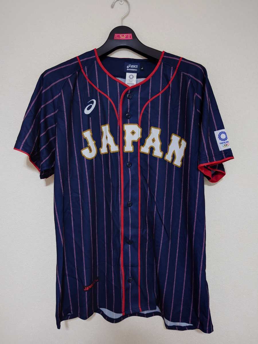 侍ジャパン サムライジャパン ユニフォーム Lサイズ 半袖 ウェア