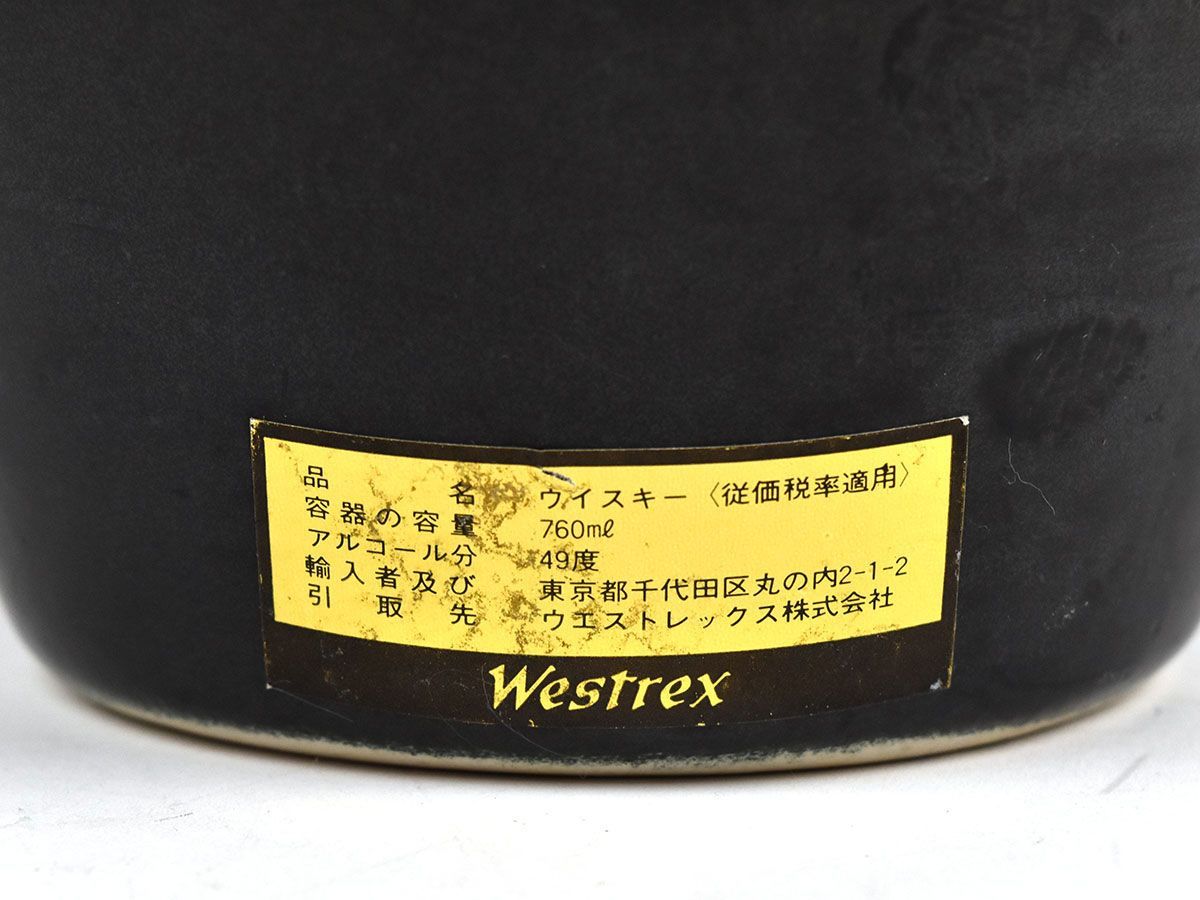 140867古酒〇未開栓 QE2 クイーンエリザベス2世 12年 黒 陶器ボトル
