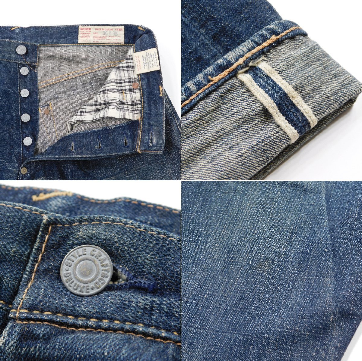 EVISU(エヴィス) エヴィス 2007デニムパンツ 36 ⁄ 新恵美寿神頭 