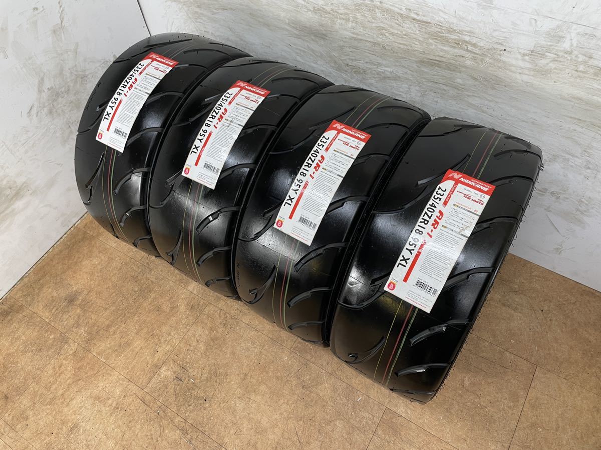 B:2本!20年製造! MI PS3 MO 235/40R18 ベンツ承認/バリ山/ミシュラン 