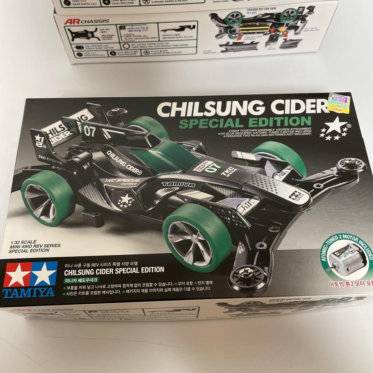 ミニ四駆 - (ミニ四駆) ミニ四駆他 トップフォースJr. ホビーサーチ 