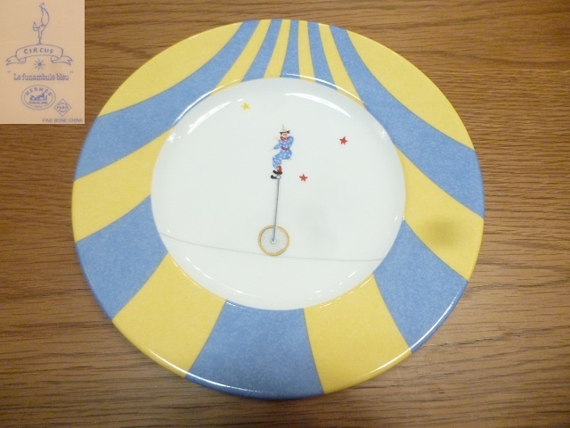 〓HERMES エルメス CIRCUS サーカス プレート 20.5㎝ お皿 トレイ ξ