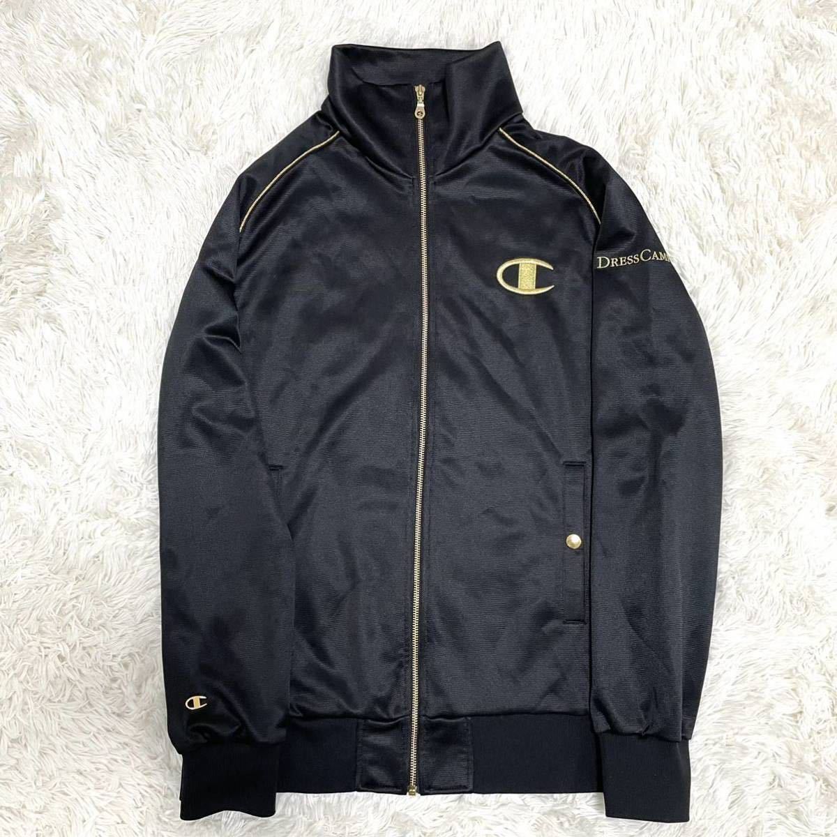 1円 チャンピオン Champion ジャージ セットアップ Lサイズ DRESS CAMP 