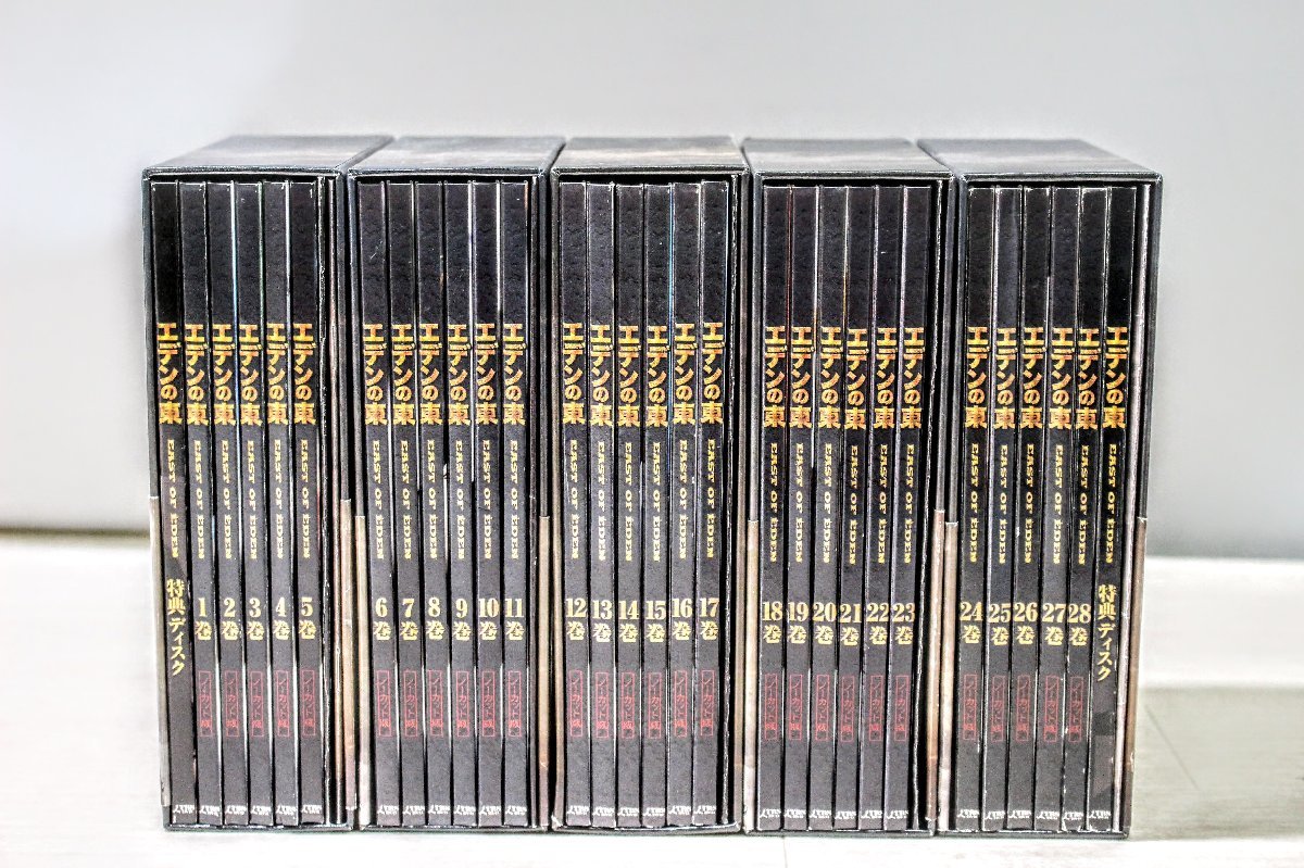 ノーカット版 エデンの東 : エデンの東[ノーカット版] | 中古DVD 