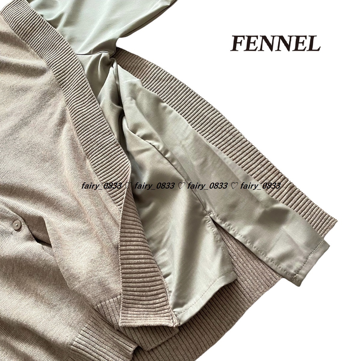 スコットクラブ FENNEL フェンネル 13900円 カシミヤ混... こだわり 