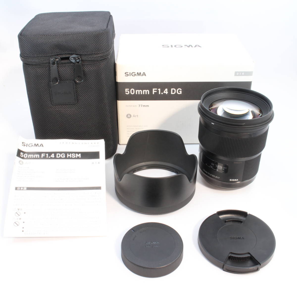 2575 SIGMA 単焦点標準レンズ Art 50mm F1.4 DG HSM ソニー用 フルサイズ