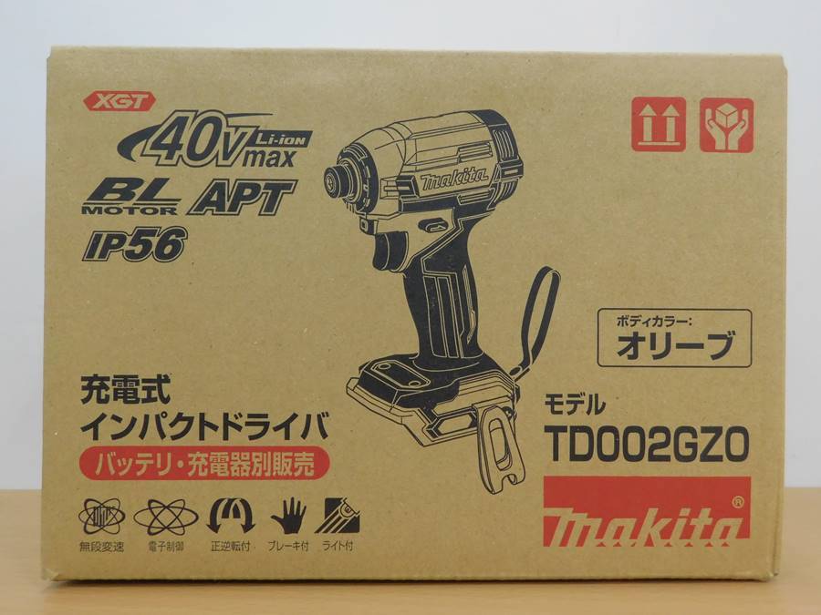 ▲▽8601　１円スタート　ほぼ未使用　美品　マキタ　純正品　電動工具用　バッテリ 電池　40V4Ah　BL4040△▼ マキタ makita 株式会社マキタ 工具 工具の中古品 （本体