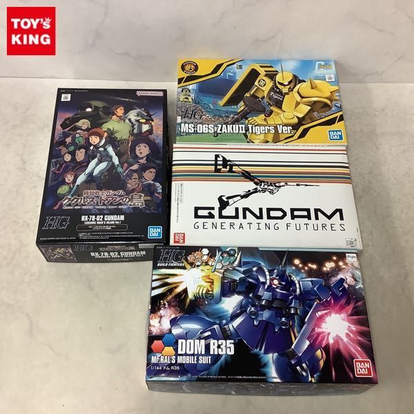 驚きの破格値，新作登場 1円〜 バンダイ 1/144 HG ガンダムビルドファイターズトライ ドム R35 HGUC 機動戦士ガンダム ガンダム 限定クリアカラーver. 他(ガンダム)｜売買されたオークション情報、yahooの商品情報をアーカ その他