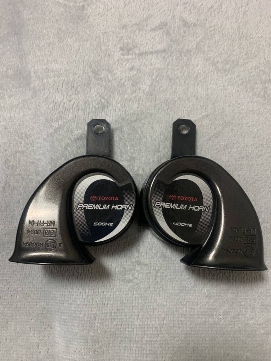 ◇送料込◇トヨタ純正プレミアムホーン（USED）　◇品番08522-28040
