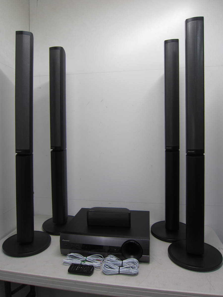 Pioneer 5．1chスピーカーバーシステム SA-SWR45 Pioneer 5.1ch サラウンドシステム SA-SWR45 【公式通販】