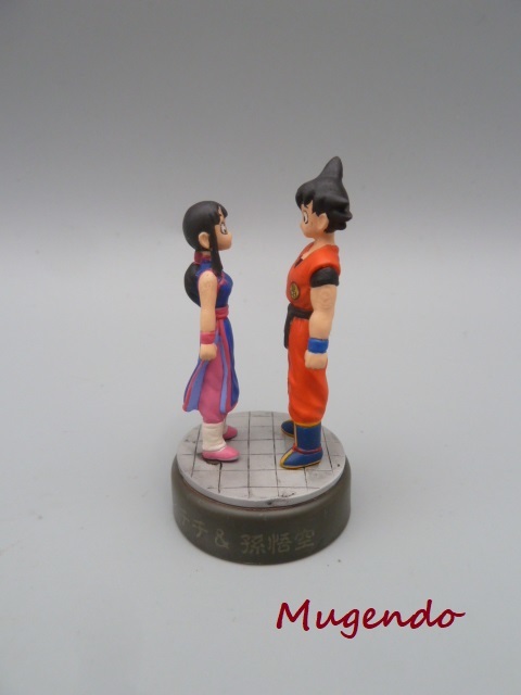 フィギュア 希少 未開封「ドラゴンボール ミニフィギュアセレクション