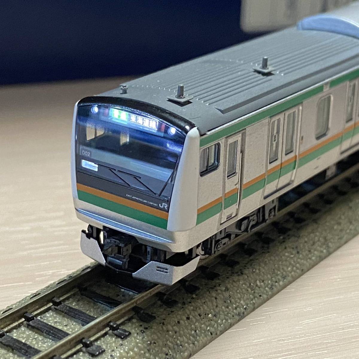 TOMIX E233系3000番台 15両セット 全車TNカプラー ドア広告付 セール