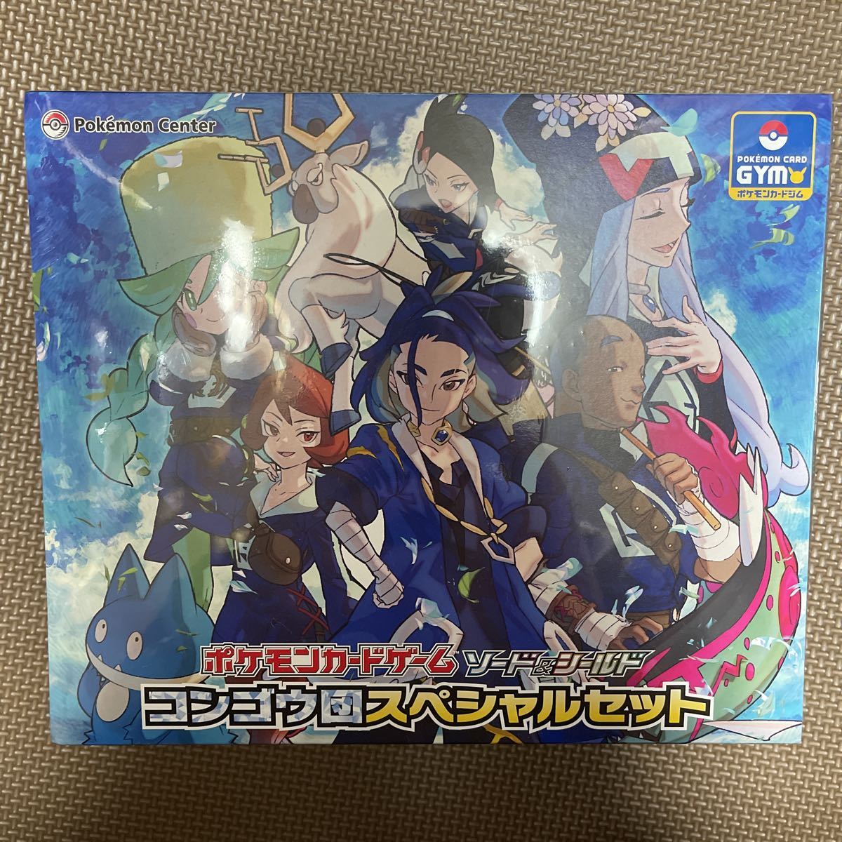 【新品未開封】ポケモンカードゲームソード&シールド　コンゴウ団スペシャルセット　シュリンク有