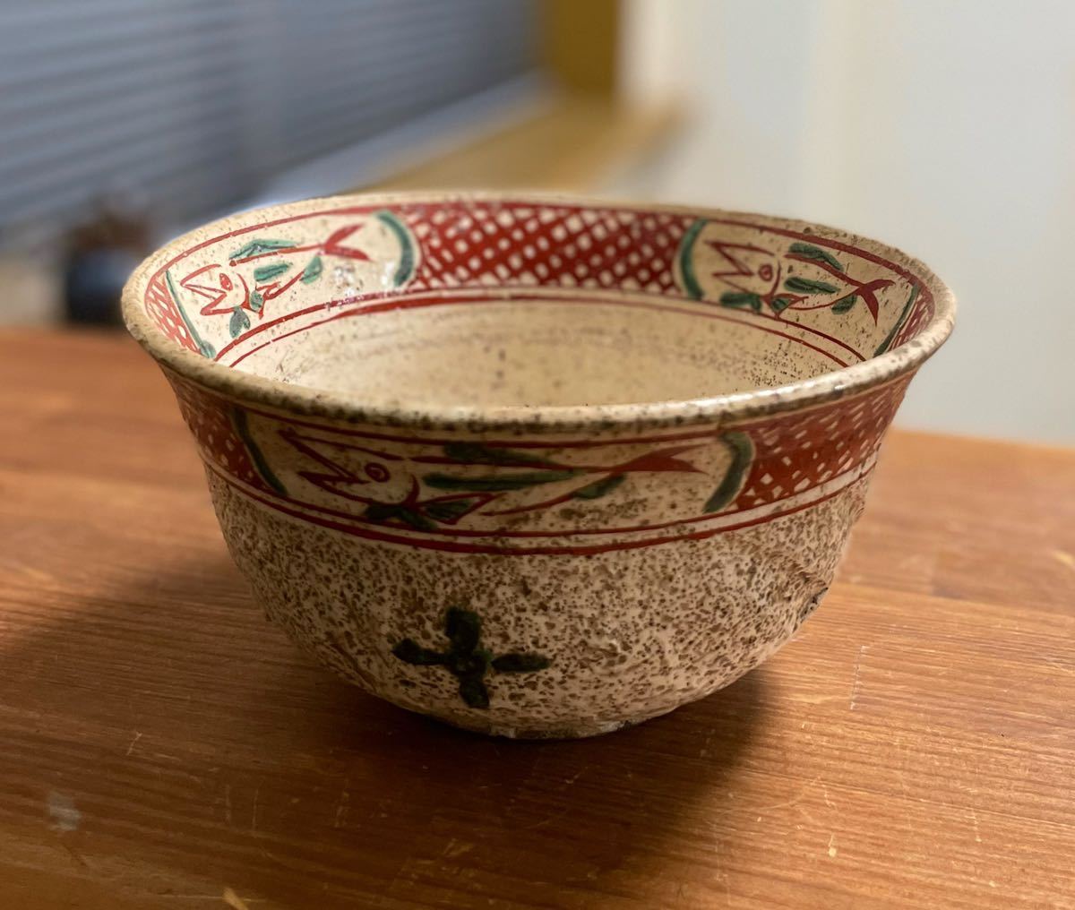 江戸後期　古犬山焼　赤絵草花図鉢 江戸後期〜明治期 古犬山焼 呉須赤絵鉢 蔵出し kth17 - Yahoo