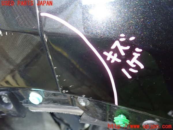 2UPJ-87661610]CX-5(KF2P)リアバンパー 中古 | KF系 CX-5 ィフューザー スポイラー リアスポイラー