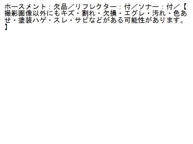 2UPJ-87661610]CX-5(KF2P)リアバンパー 中古 | KF系 CX-5 ィフューザー スポイラー リアスポイラー
