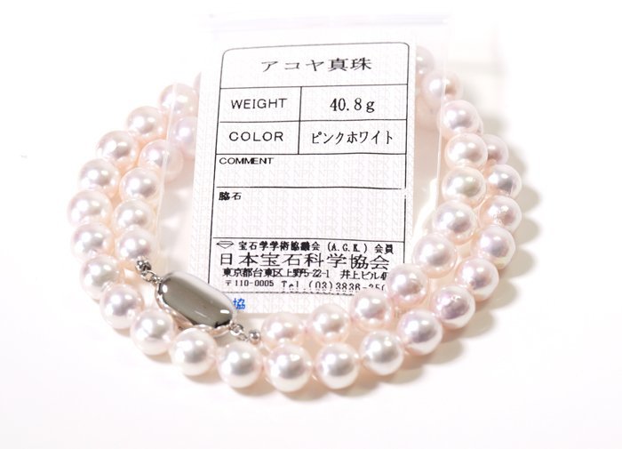 B-68☆SV あこや真珠 パールネックレス（ピンクホワイト/40.8g） 日本 