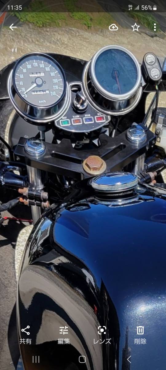 ウエダレーシングアルミトップブリッジZ750D1用